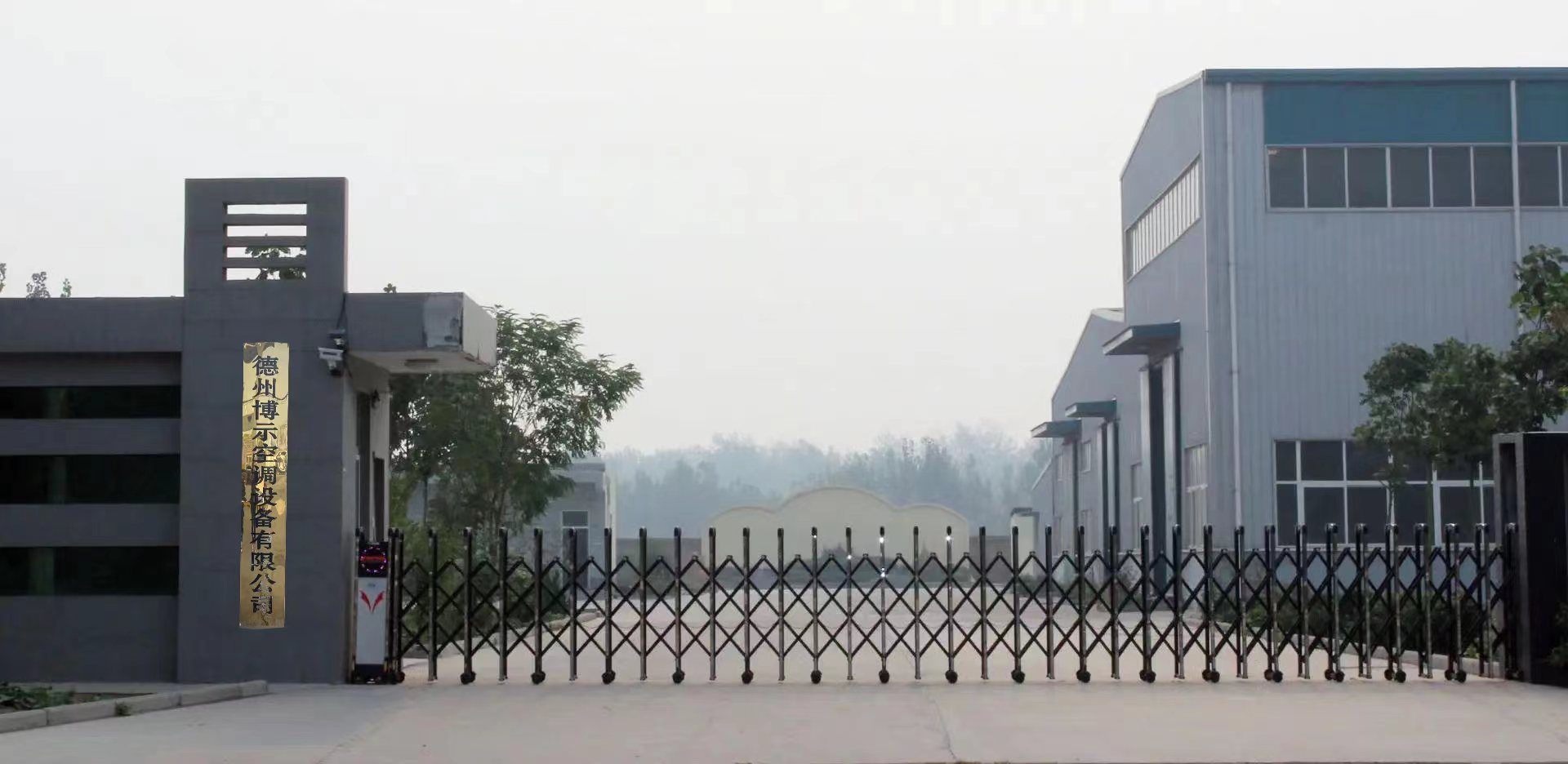 博示空調(diào)門臉.jpg